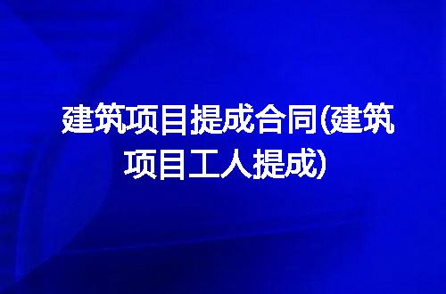 https://jian-housekeeper.oss-cn-beijing.aliyuncs.com/news/bannerImage/282516.jpg