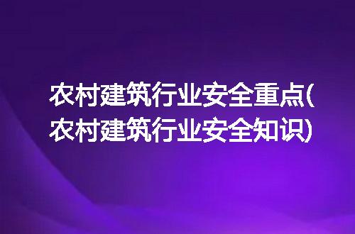https://jian-housekeeper.oss-cn-beijing.aliyuncs.com/news/bannerImage/282520.jpg