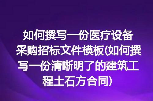 https://jian-housekeeper.oss-cn-beijing.aliyuncs.com/news/bannerImage/282521.jpg