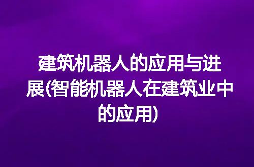https://jian-housekeeper.oss-cn-beijing.aliyuncs.com/news/bannerImage/282524.jpg