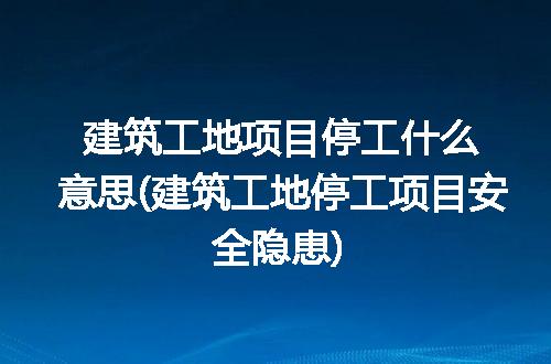 https://jian-housekeeper.oss-cn-beijing.aliyuncs.com/news/bannerImage/282525.jpg