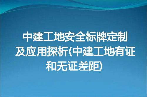 https://jian-housekeeper.oss-cn-beijing.aliyuncs.com/news/bannerImage/282527.jpg