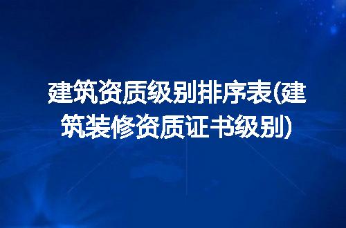https://jian-housekeeper.oss-cn-beijing.aliyuncs.com/news/bannerImage/282533.jpg