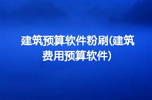 https://jian-housekeeper.oss-cn-beijing.aliyuncs.com/news/bannerImage/282534.jpg
