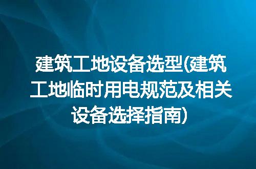 https://jian-housekeeper.oss-cn-beijing.aliyuncs.com/news/bannerImage/282539.jpg