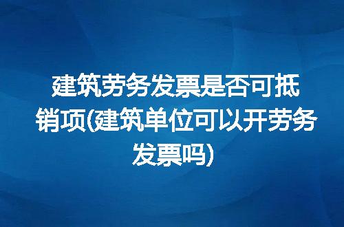 https://jian-housekeeper.oss-cn-beijing.aliyuncs.com/news/bannerImage/282544.jpg