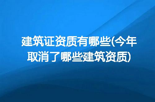 https://jian-housekeeper.oss-cn-beijing.aliyuncs.com/news/bannerImage/282547.jpg