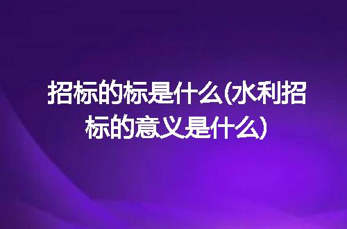 https://jian-housekeeper.oss-cn-beijing.aliyuncs.com/news/bannerImage/282549.jpg