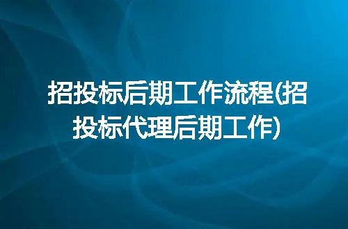 https://jian-housekeeper.oss-cn-beijing.aliyuncs.com/news/bannerImage/282555.jpg
