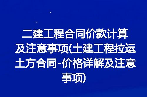 https://jian-housekeeper.oss-cn-beijing.aliyuncs.com/news/bannerImage/282556.jpg