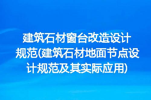 https://jian-housekeeper.oss-cn-beijing.aliyuncs.com/news/bannerImage/282560.jpg