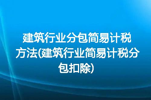 https://jian-housekeeper.oss-cn-beijing.aliyuncs.com/news/bannerImage/282563.jpg