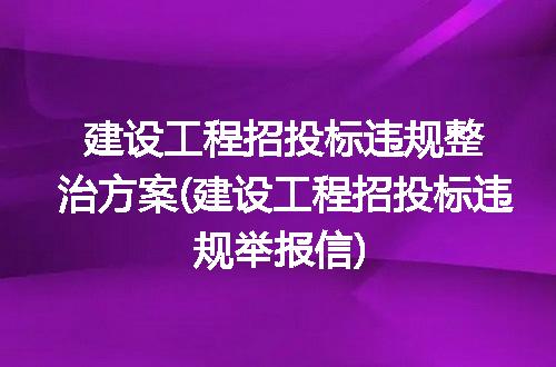 https://jian-housekeeper.oss-cn-beijing.aliyuncs.com/news/bannerImage/282565.jpg