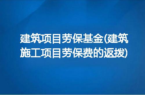 https://jian-housekeeper.oss-cn-beijing.aliyuncs.com/news/bannerImage/282566.jpg