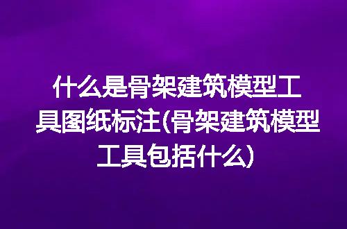 https://jian-housekeeper.oss-cn-beijing.aliyuncs.com/news/bannerImage/282567.jpg