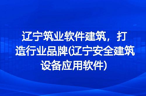 https://jian-housekeeper.oss-cn-beijing.aliyuncs.com/news/bannerImage/282569.jpg