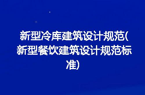 https://jian-housekeeper.oss-cn-beijing.aliyuncs.com/news/bannerImage/282571.jpg