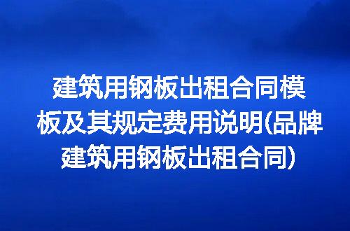 https://jian-housekeeper.oss-cn-beijing.aliyuncs.com/news/bannerImage/282578.jpg