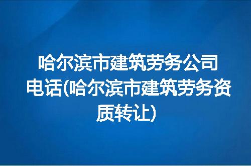 https://jian-housekeeper.oss-cn-beijing.aliyuncs.com/news/bannerImage/282579.jpg