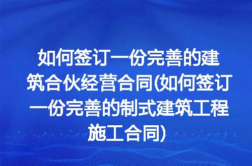 https://jian-housekeeper.oss-cn-beijing.aliyuncs.com/news/bannerImage/282580.jpg