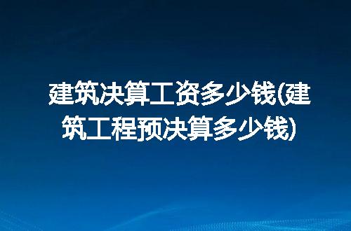 https://jian-housekeeper.oss-cn-beijing.aliyuncs.com/news/bannerImage/282583.jpg
