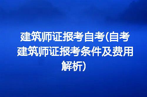 https://jian-housekeeper.oss-cn-beijing.aliyuncs.com/news/bannerImage/282584.jpg