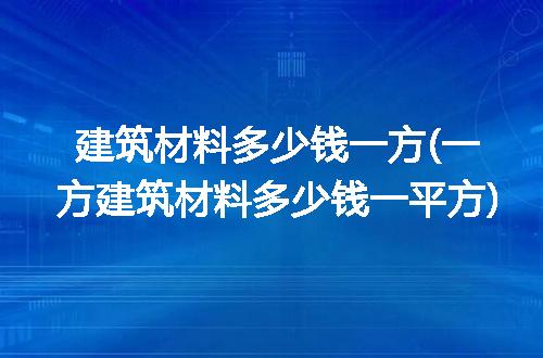 https://jian-housekeeper.oss-cn-beijing.aliyuncs.com/news/bannerImage/282592.jpg