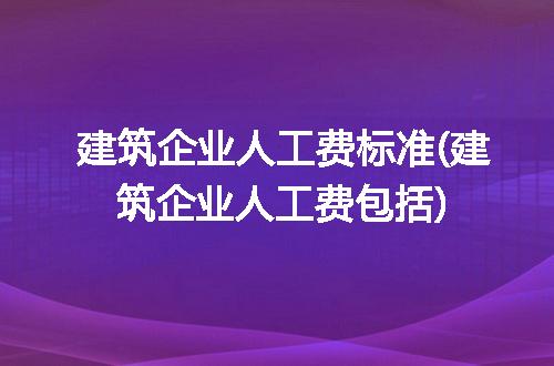 https://jian-housekeeper.oss-cn-beijing.aliyuncs.com/news/bannerImage/282595.jpg