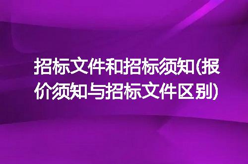 https://jian-housekeeper.oss-cn-beijing.aliyuncs.com/news/bannerImage/282597.jpg
