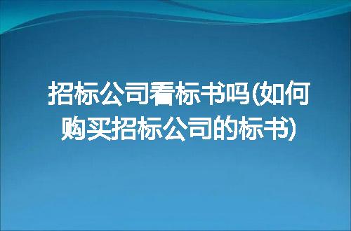 https://jian-housekeeper.oss-cn-beijing.aliyuncs.com/news/bannerImage/282601.jpg