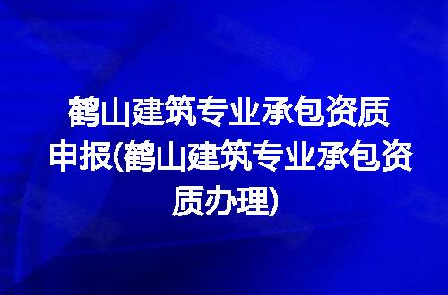 https://jian-housekeeper.oss-cn-beijing.aliyuncs.com/news/bannerImage/282603.jpg