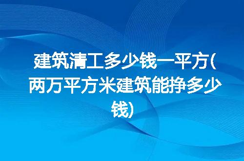 https://jian-housekeeper.oss-cn-beijing.aliyuncs.com/news/bannerImage/282610.jpg