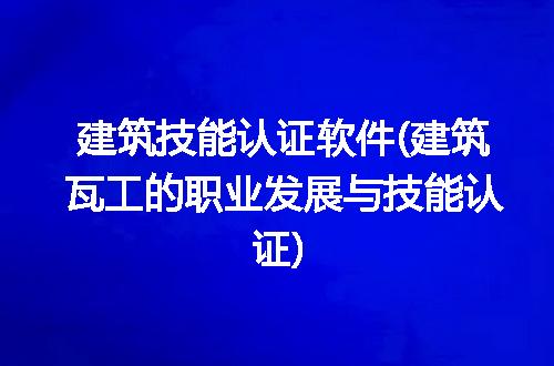 https://jian-housekeeper.oss-cn-beijing.aliyuncs.com/news/bannerImage/282614.jpg