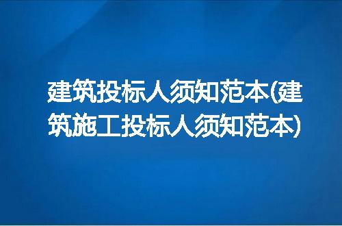 https://jian-housekeeper.oss-cn-beijing.aliyuncs.com/news/bannerImage/282616.jpg