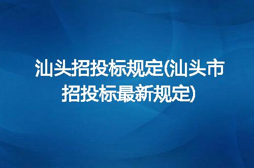 https://jian-housekeeper.oss-cn-beijing.aliyuncs.com/news/bannerImage/282618.jpg
