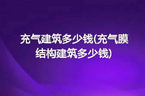 https://jian-housekeeper.oss-cn-beijing.aliyuncs.com/news/bannerImage/282623.jpg