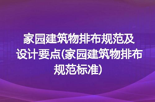 https://jian-housekeeper.oss-cn-beijing.aliyuncs.com/news/bannerImage/282625.jpg