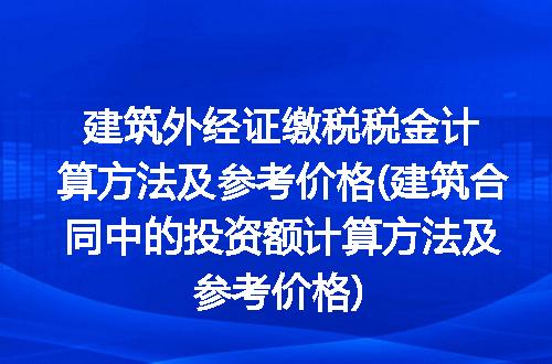 https://jian-housekeeper.oss-cn-beijing.aliyuncs.com/news/bannerImage/282626.jpg
