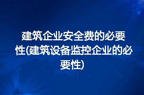 https://jian-housekeeper.oss-cn-beijing.aliyuncs.com/news/bannerImage/282629.jpg