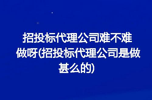 https://jian-housekeeper.oss-cn-beijing.aliyuncs.com/news/bannerImage/282636.jpg