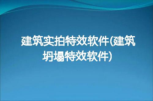 https://jian-housekeeper.oss-cn-beijing.aliyuncs.com/news/bannerImage/282653.jpg