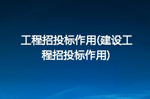 https://jian-housekeeper.oss-cn-beijing.aliyuncs.com/news/bannerImage/282655.jpg