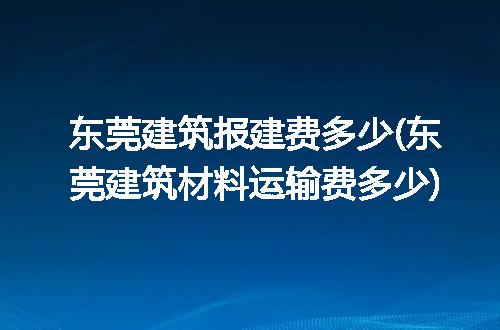 https://jian-housekeeper.oss-cn-beijing.aliyuncs.com/news/bannerImage/282659.jpg