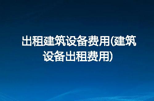 https://jian-housekeeper.oss-cn-beijing.aliyuncs.com/news/bannerImage/282660.jpg