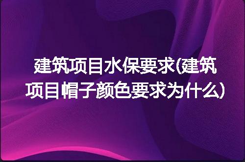 https://jian-housekeeper.oss-cn-beijing.aliyuncs.com/news/bannerImage/282666.jpg