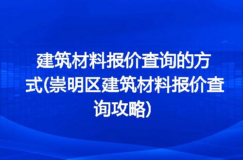 https://jian-housekeeper.oss-cn-beijing.aliyuncs.com/news/bannerImage/282667.jpg