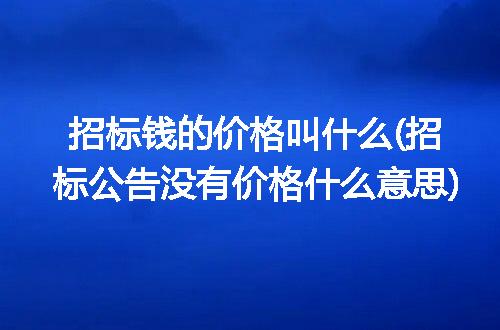 https://jian-housekeeper.oss-cn-beijing.aliyuncs.com/news/bannerImage/282668.jpg