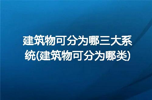 https://jian-housekeeper.oss-cn-beijing.aliyuncs.com/news/bannerImage/282671.jpg