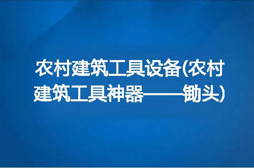 https://jian-housekeeper.oss-cn-beijing.aliyuncs.com/news/bannerImage/282676.jpg