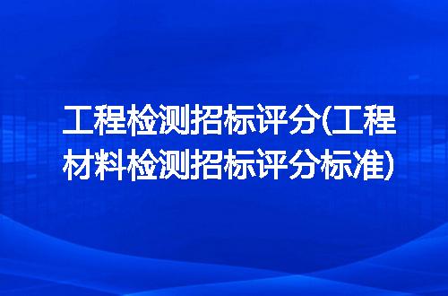 https://jian-housekeeper.oss-cn-beijing.aliyuncs.com/news/bannerImage/282677.jpg